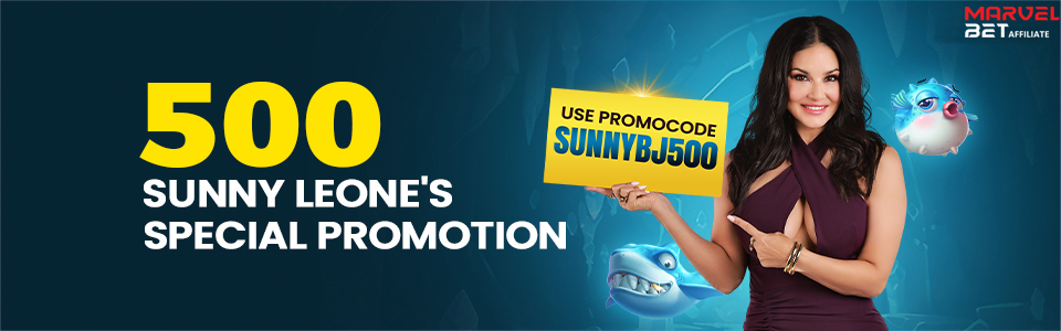 Sunny Leone's Special Promotion